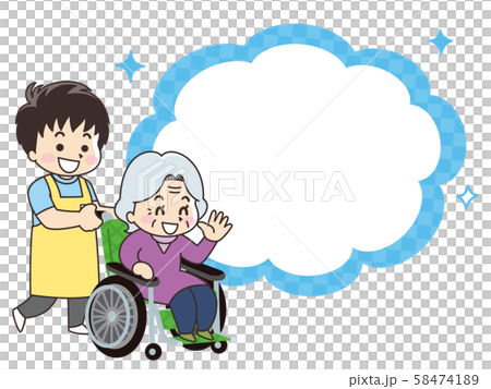 介護士の男性と車椅子のおばあさん 吹き出しのイラスト素材