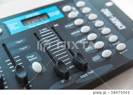 Photo of the analog audio mixer 58475043