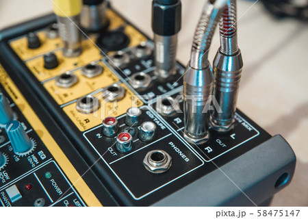 Photo of the analog audio mixer 58475147