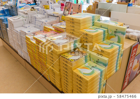 All famous souvenirs sell in  provincial store. Traveler or tourist can buy anything from sweet to frozen seafood and candy. 58475466