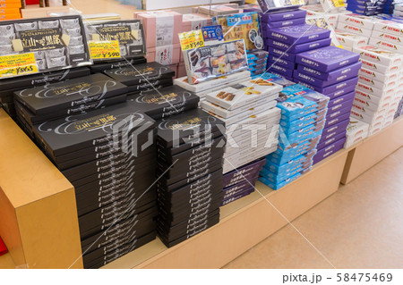 All famous souvenirs sell in  provincial store. Traveler or tourist can buy anything from sweet to frozen seafood and candy. 58475469