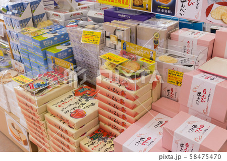 All famous souvenirs sell in provincial store. Traveler or tourist can buy anything from sweet to frozen seafood and candy. All famous souvenirs sell in provincial store. Traveler or tourist can buy anything from sweet to frozen seafood and candy. 58475470