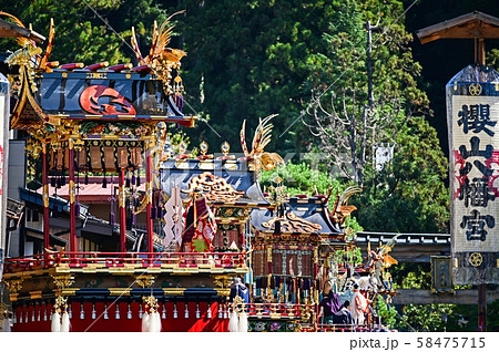 秋の高山祭（2019年） 58475715