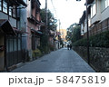 古い町並み 58475819