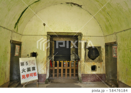 【旧陸軍火薬庫跡】 岐阜県不破郡関ケ原町大字玉1328 【旧陸軍火薬庫跡】 岐阜県不破郡関ケ原町大字玉1328 58476184