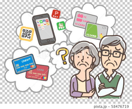 キャッシュレスについてよくわからないお年寄り 58476719