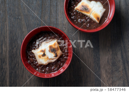 お汁粉 お汁粉 58477346