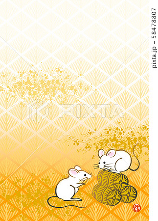 鼠 子 ねずみ 年賀状 鼠 子 ねずみ 年賀状 58478807