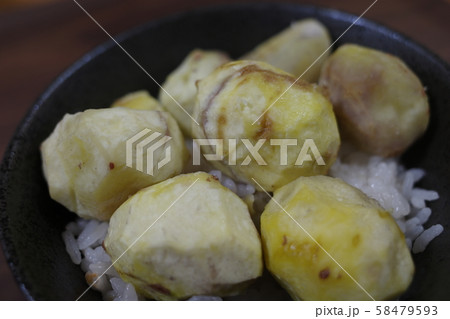 くりごはん くりごはん 58479593