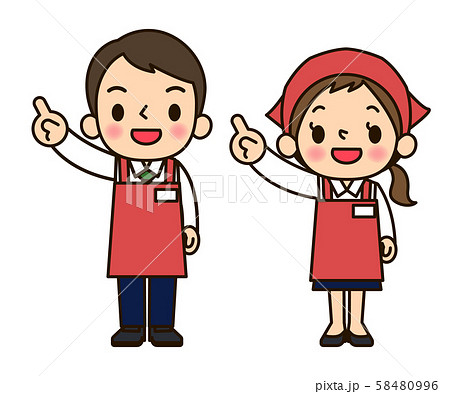 スーパーの店員男女 おすすめ スーパーの店員男女 おすすめ 58480996