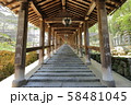 奈良 長谷寺 上登廊 奈良 長谷寺 上登廊 58481045