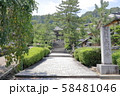 奈良 長谷寺 奈良 長谷寺 58481046
