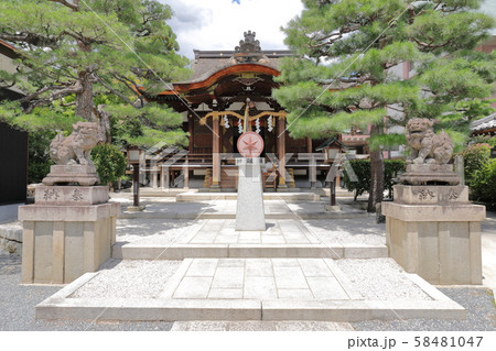 京都 大将軍八神社 京都 大将軍八神社 58481047