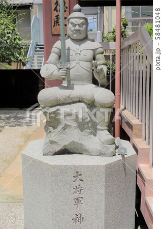 京都 大将軍八神社 大将軍神半跏像 京都 大将軍八神社 大将軍神半跏像 58481048