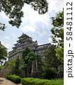 岡山城天守 58481112