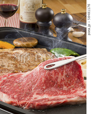 ステーキ ステーキ 58481176