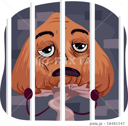 Mascot Psychedelic Mushroom Behind Bars 58481547