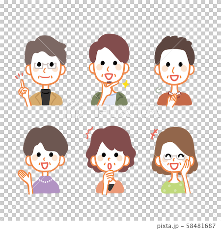 中高級欣喜面部表情套裝 中高級欣喜面部表情套裝 58481687