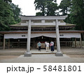 鹿島神宮の拝殿 58481801