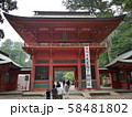 鹿島神宮の楼門 58481802