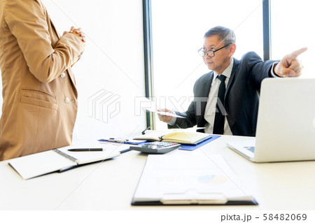 in ofiice Boss angry and fell bad shouting at in ofiice Boss angry and fell bad shouting at 58482069