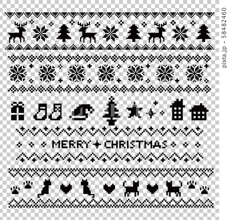 ノルディック柄 クリスマスラインセット モノクロのイラスト素材 58482460 Pixta