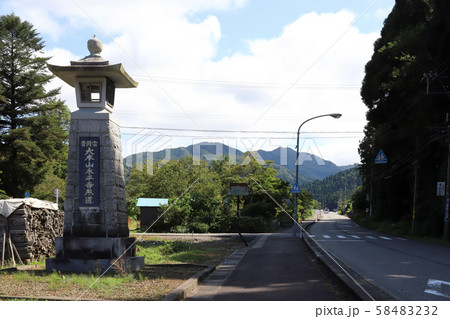 永平寺参ろーど(福井県 吉田郡 永平寺町) 永平寺参ろーど(福井県 吉田郡 永平寺町) 58483232