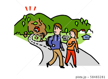 土砂崩れ 避難する人々 土砂崩れ 避難する人々 58483281