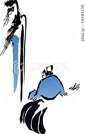 浮世絵　中国人　その10 58484256