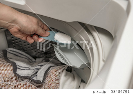 【全自動洗濯機　粉石鹸】 58484791