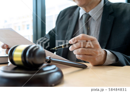 In the office of Judge or lawyer, In the office of Judge or lawyer, 58484831