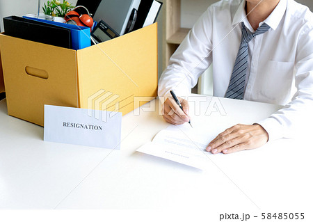 Young worker feel bad Young worker feel bad 58485055