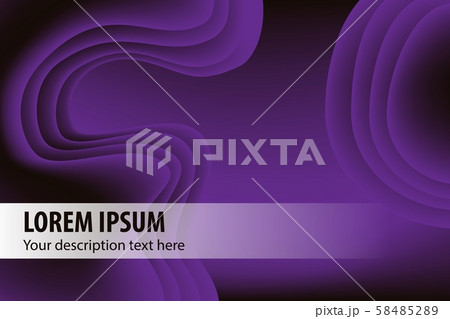 Trendy Purple Paper Cut Wave Shapes Banner. Origami layered curve design 58485289