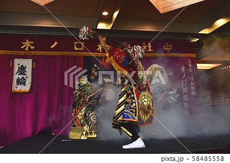 石見神楽演目塵輪 58485558