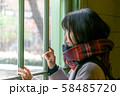 たそがれ 58485720