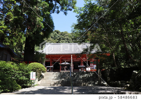高野山真言宗遺跡本山 檜尾山・観心寺 58486683