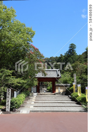 高野山真言宗遺跡本山 檜尾山・観心寺 58486699
