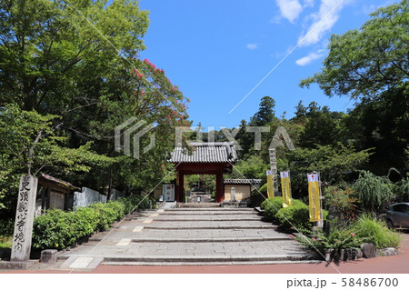 高野山真言宗遺跡本山 檜尾山・観心寺 58486700