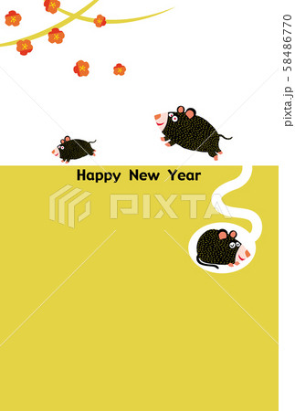 子年年賀状 子年年賀状 58486770