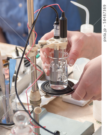 Tests for the determination of nitrates  58487369