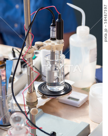Tests for the determination of nitrates Tests for the determination of nitrates 58487597
