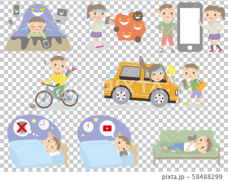 兒童孩子智能手機警報設置沒有線 58488299