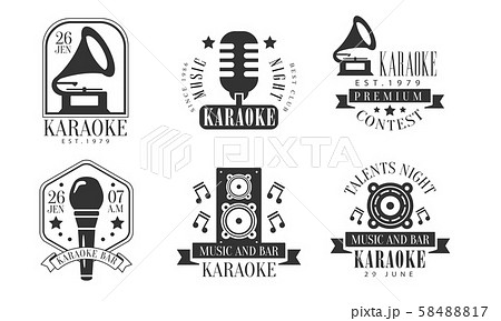Set Of Logos For Karaoke Bar Vector のイラスト素材