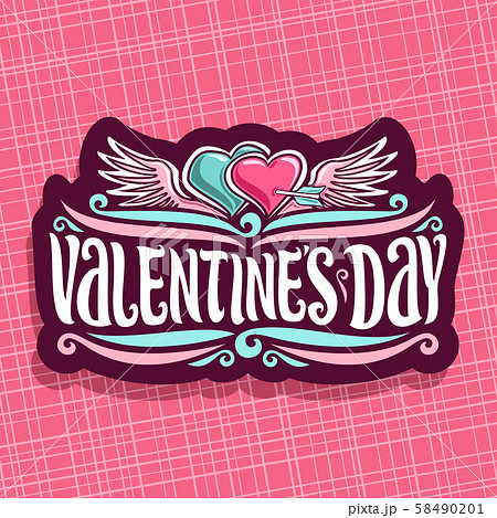 Vector logo for St. Valentine's Day 58490201