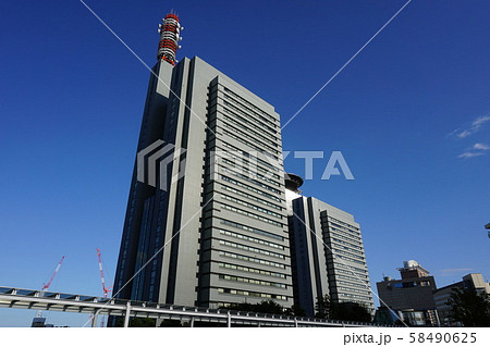 さいたま新都心合同庁舎1号館と2号館 さいたま新都心合同庁舎1号館と2号館 58490625