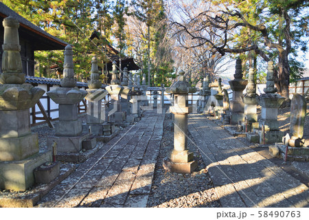 真田家墓所　長国寺 58490763
