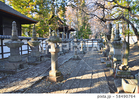 真田家墓所 長国寺 真田家墓所 長国寺 58490764