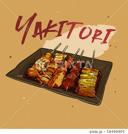 Yakitori Skewers Illustration of a hand drawn Yakitori Skewers Illustration of a hand drawn 58490905