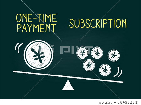 サブスクリプションと1回払いの天秤イメージ 58493231