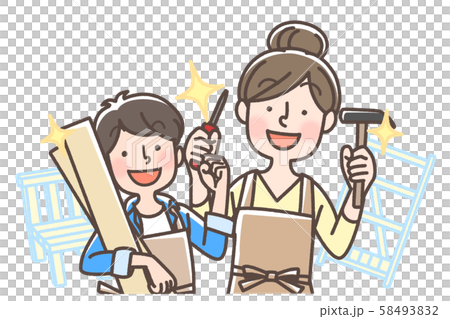 DIY parent and child mother son cut horizontally 58493832